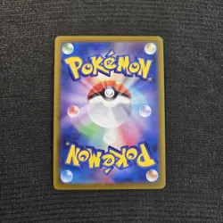 Pokemon TCG Japanese White Flare Vanillite Common Card 24/86 - Image 2