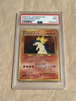PSA 9 Typhlosion Holo Japanese Neo Premium File #157 Pokemon 2000 - Image 1