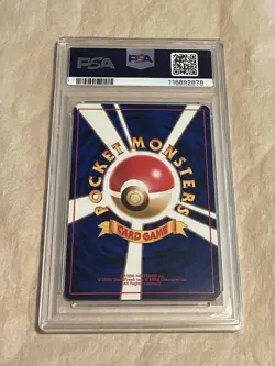 PSA 9 Typhlosion Holo Japanese Neo Premium File #157 Pokemon 2000 - Image 2