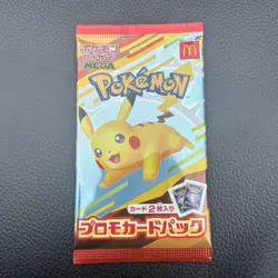 Pokemon Card McDonald's Promo Pack Pikachu 020/M-P and Random card 2025 Japanese - Image 1