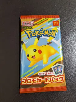 Pokemon Card McDonald's Promo Pack Pikachu 020/M-P and Random card 2025 Japanese - Image 1