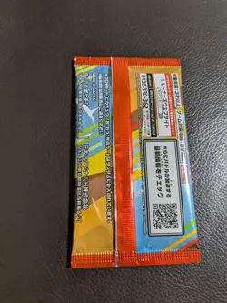 Pokemon Card McDonald's Promo Pack Pikachu 020/M-P and Random card 2025 Japanese - Image 2
