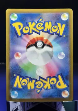 Pokemon-Melmetal VMAX 048/071 S10b: Pokemon GO Holo (Japanese) - Image 2
