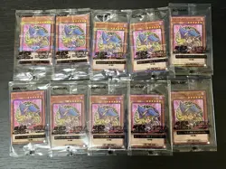 Yu-GI-OH Yugioh Dark Magician Girl 10 Set Seven Eleven Hi-Chew Promo 7 11 Sealed - Image 1