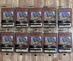 Yu-GI-OH Yugioh Dark Magician Girl 10 Set Seven Eleven Hi-Chew Promo 7 11 Sealed - Image 1