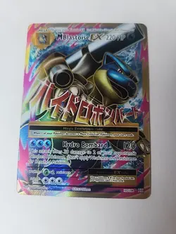 Pokemon TCG M Blastoise EX Full Art Ultra Rare Card 102/108 XY Evolutions - Image 1