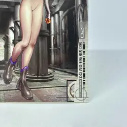 050 Ghost in the Shell SHIROW MASAMUNE illustration Card epoch JAPAN 2001 - Image 5