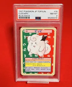Pokemon Card Japanese Topsun PSA8 Clefairy Blue Back - Image 1