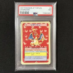 Pokemon Card Japanese Topsun Charizard PSA7 Blue Back - Image 1