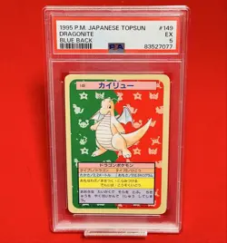 Pokemon Card Japanese Topsun PSA5 Dragonite Blue Back - Image 1