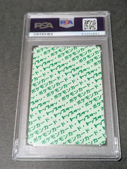 Pokemon Card Japanese Topsun Koffing Green Back PSA6 - Image 2