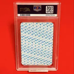 Pokemon Card Japanese Topsun PSA8 Nidoqueen Blue Back - Image 2
