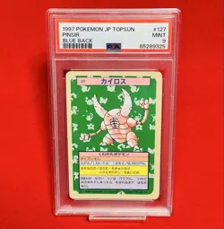 Pokemon Card Japanese Topsun PSA9 Pinsir Blue Back - Image 1