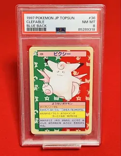 Pokemon Card Japanese Topsun PSA8 Clefable Blue Back - Image 1