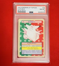 Pokemon Card Japanese Topsun PSA8 Clefable Blue Back - Image 3