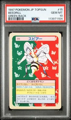 Pokemon Card Japanese Topsun Beedrill PSA10 Green Back - Image 1