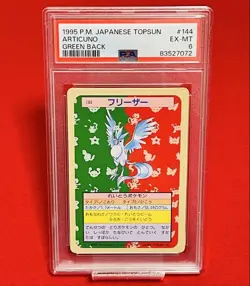 Pokemon Card Japanese Topsun PSA6 Articuno Green Back - Image 1