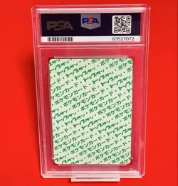 Pokemon Card Japanese Topsun PSA6 Articuno Green Back - Image 2