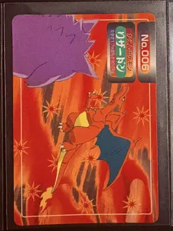 Pokemon Card Japanese Topsun Snorlax Charizard Pikachu - Image 3