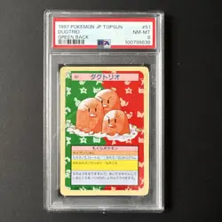 Pokemon Card Japanese Topsun PSA8 Dugtrio Green Back - Image 1