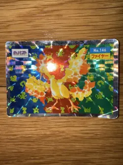 Pokemon Card Japanese Topsun Moltres No.146 Prism - Image 1