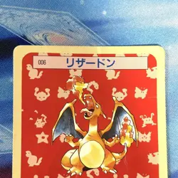 Pokemon Card Japanese Topsun Charizard Green Back - Image 2