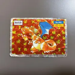 Pokemon Card Japanese Topsun No.006 Charizard Prism - Image 1