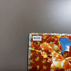 Pokemon Card Japanese Topsun No.006 Charizard Prism - Image 2