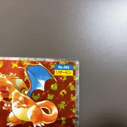 Pokemon Card Japanese Topsun No.006 Charizard Prism - Image 3