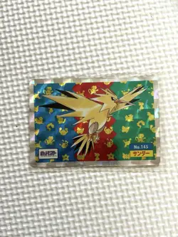 Pokemon Card Japanese Topsun Zapdos No.145 Prism - Image 1