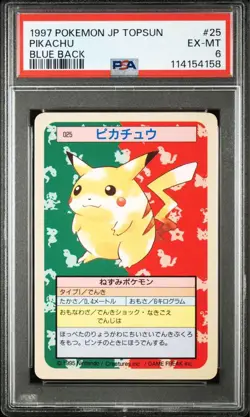 Pokemon Card Japanese Topsun Pikachu PSA6 Blue Back - Image 1