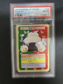 Pokemon Card Japanese Topsun Snorlax PSA8 Green Back - Image 1