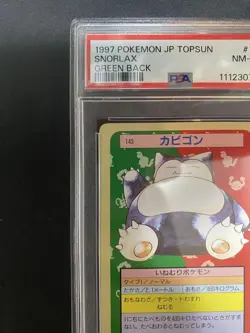 Pokemon Card Japanese Topsun Snorlax PSA8 Green Back - Image 2