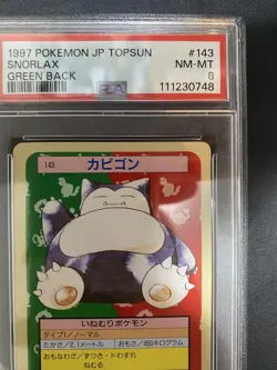 Pokemon Card Japanese Topsun Snorlax PSA8 Green Back - Image 4