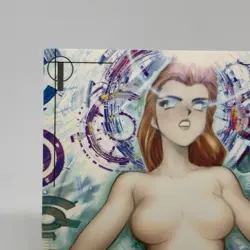 046 Ghost in the Shell SHIROW MASAMUNE illustration Card epoch JAPAN 2001 - Image 2