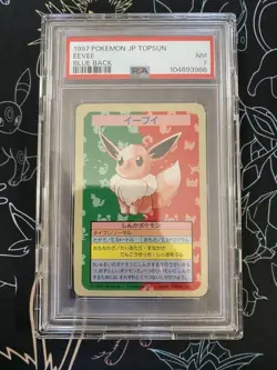 Pokemon Card Japanese Topsun Eevee PSA7 Error No Number - Image 1