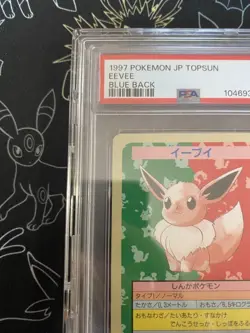 Pokemon Card Japanese Topsun Eevee PSA7 Error No Number - Image 2