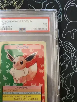 Pokemon Card Japanese Topsun Eevee PSA7 Error No Number - Image 4