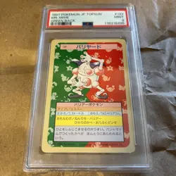 Pokemon Card Japanese Topsun PSA9 Mr. Mime #122 MINT Green Back - Image 1