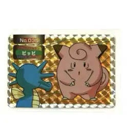 Pokemon Card Japanese Topsun Clefairy No.035 Prism - Image 1