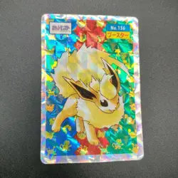 Pokemon Card Japanese Topsun Flareon No.136 Prism - Image 1