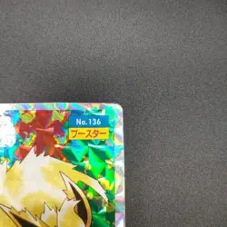 Pokemon Card Japanese Topsun Flareon No.136 Prism - Image 2