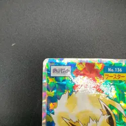 Pokemon Card Japanese Topsun Flareon No.136 Prism - Image 4
