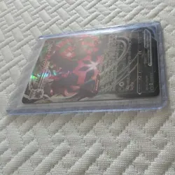 Eternatus Vmax SWSH045 NM Full Art Promo Rare Pokemon Card - Image 3
