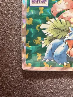 Pokemon Card Japanese Topsun Venusaur No.003 Prism - Image 5