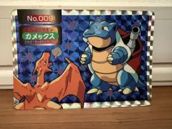 Pokemon Card Japanese Topsun Blastoise VS Charizard & Zapdos VS Aerodactyl Prism - Image 4