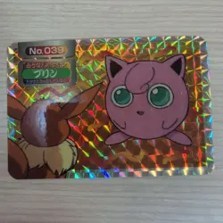 Pokemon Card Japanese Topsun Jigglypuff VS Eevee Prism - Image 1