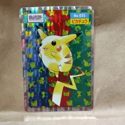 Pokemon Card Japanese Topsun No.025 Pikachu Prism - Image 1