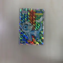 Pokemon Card Japanese Topsun Vaporeon Prism - Image 1