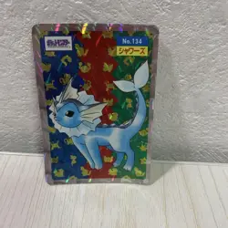 Pokemon Card Japanese Topsun Vaporeon Prism - Image 3